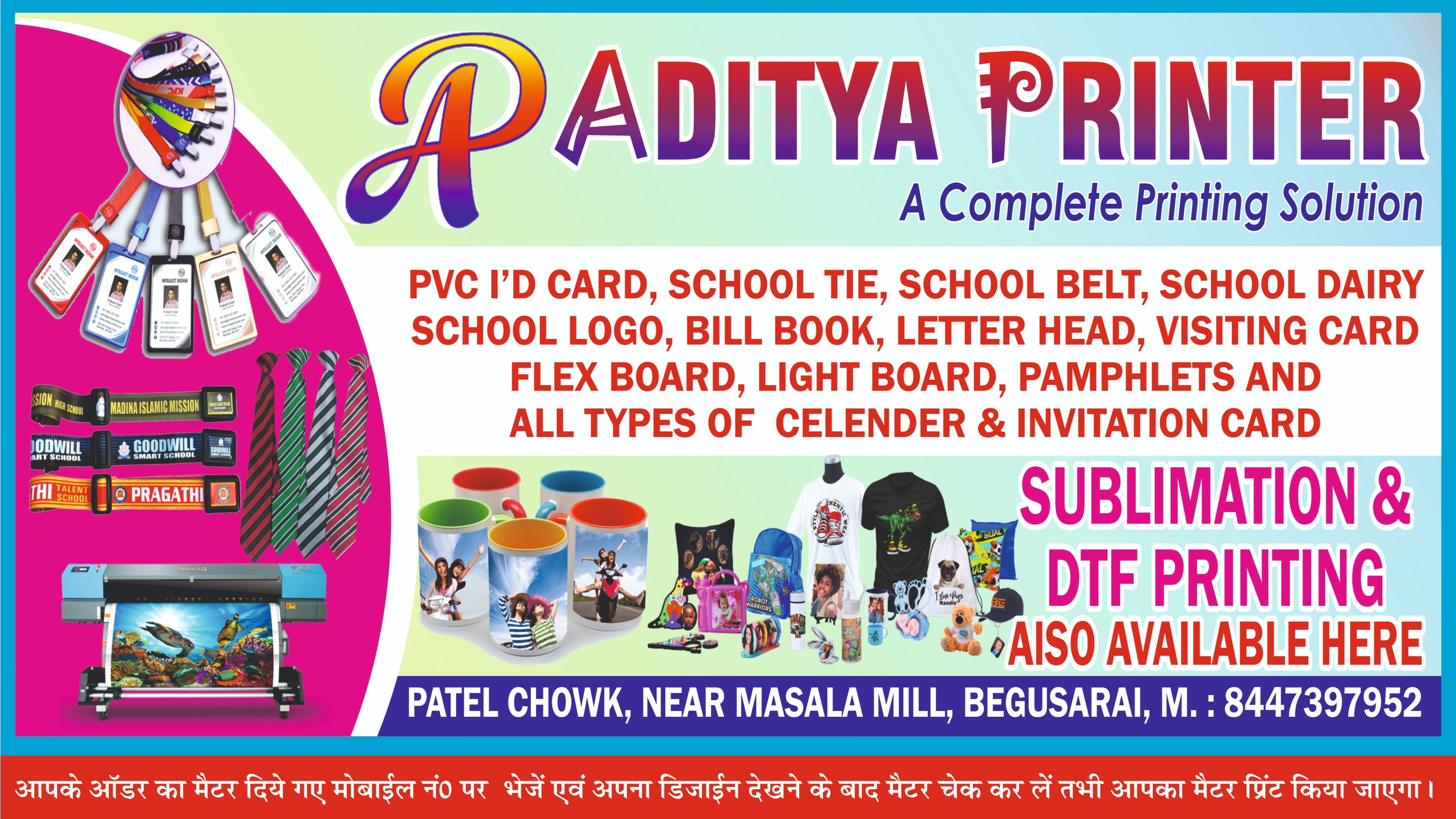 Main Banner Image 1